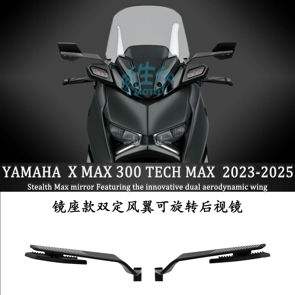 Universal Tech Accessories - Espejo Retrovisor Lateral para Motocicleta Modificado
