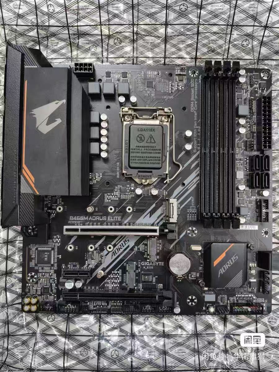 Placa base Gigabyte B460M Aoru - Intel Cpu Core I5 reseña y precio